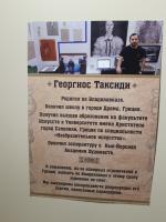 . ОКТ.2021. Выставка.нацмузей.4____.jpg